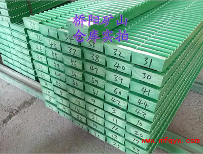 廠家直銷(xiāo)單繩纏繞式礦井提升機(jī)塑料襯板,耐磨|高強(qiáng)度,質(zhì)量保證_工業(yè)用橡膠制品_橡塑_商城_滿分企業(yè)網(wǎng)