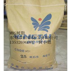 其他有機顏料批發 其他有機顏料供應 其他有機顏料廠家 