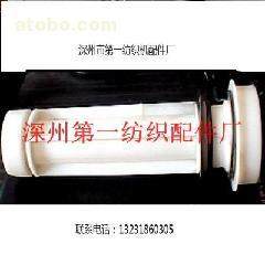 橡膠,尼龍件,價(jià)格,廠(chǎng)家,供應(yīng)商,其他機(jī)械及工業(yè)制品,深州市第一紡織機(jī)配件廠(chǎng) 熱賣(mài)促銷(xiāo) 阿土伯網(wǎng)