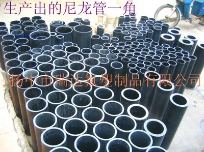 揚(yáng)中市瑞達(dá)氟塑制品-產(chǎn)品推廣平臺(tái)