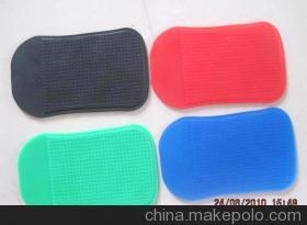 蒼南縣龍港富萬恒塑料制品廠 橡膠塑料制品的專業制造商與供應商